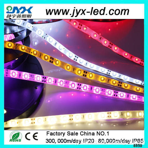 good quality 5050 5630 7020 smd led light smd DC12/24V 660nm led strip with ce rohs
